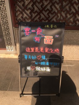 UNADJUSTEDNONRAW_thumb_163da