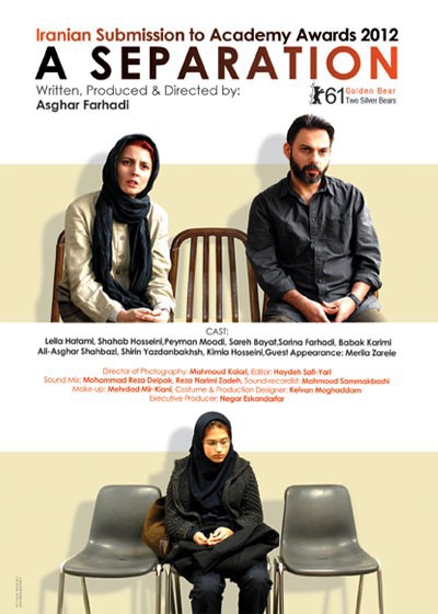 6109c945116999.560794192255c